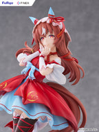 [Pre-Order] FuRyu Umamusume Pretty Derby Still in Love 1/7 Scale