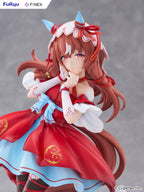 [Pre-Order] FuRyu Umamusume Pretty Derby Still in Love 1/7 Scale
