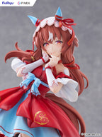 [Pre-Order] FuRyu Umamusume Pretty Derby Still in Love 1/7 Scale