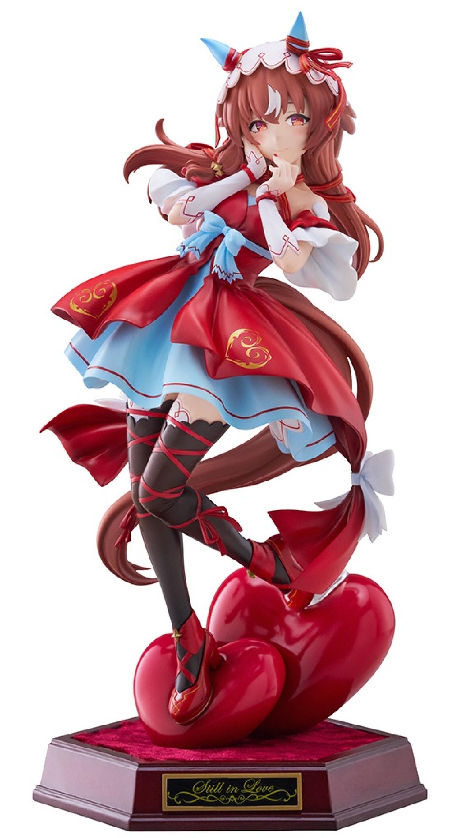 [Pre-Order] FuRyu Umamusume Pretty Derby Still in Love 1/7 Scale