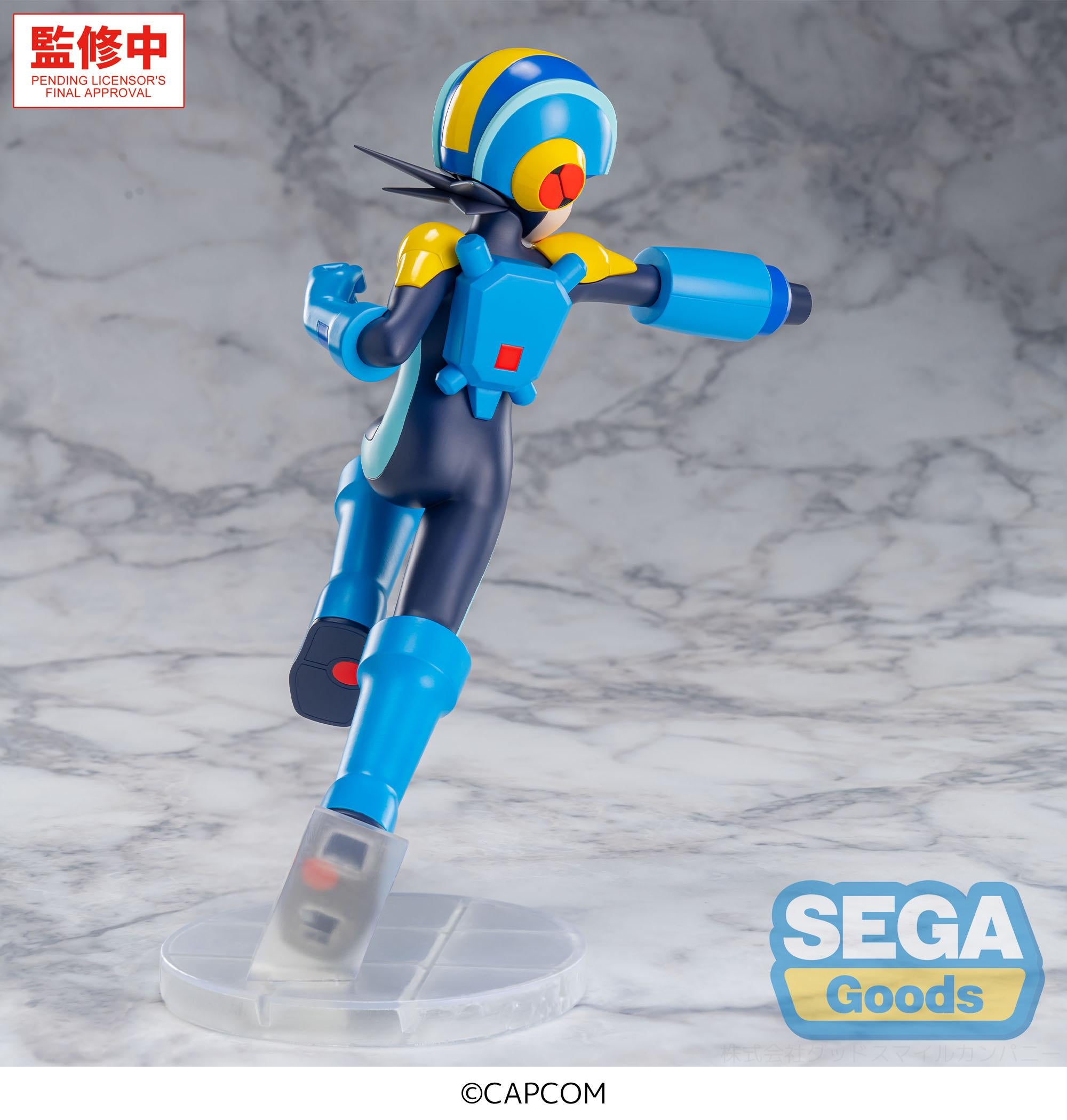 [Pre-Order] GSC Mega Man Battle Network Luminasta Mega Man