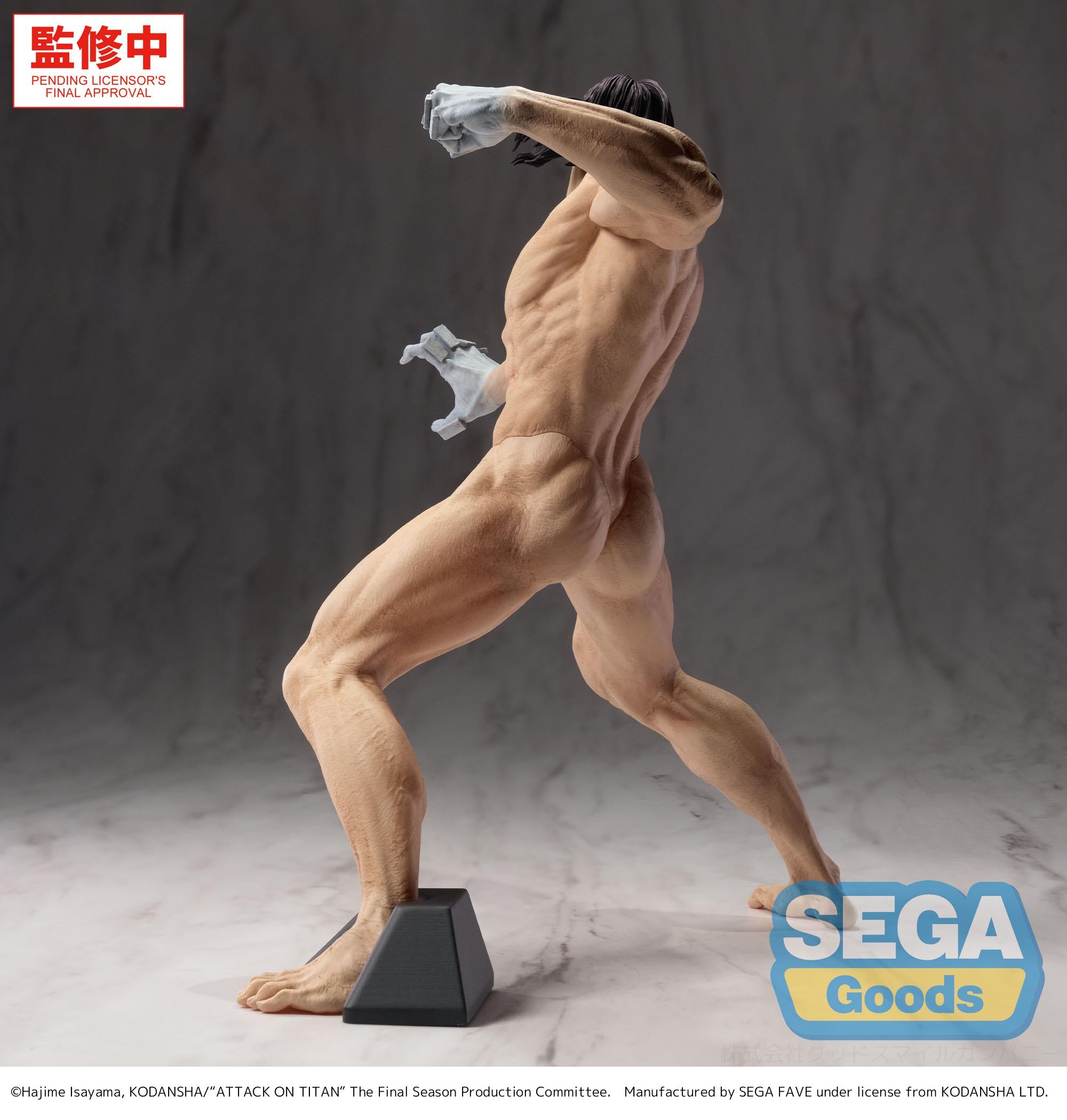 [Pre-Order] GSC Attack on Titan GigantiX Eren Yeager Attack Titan Version Secondary image