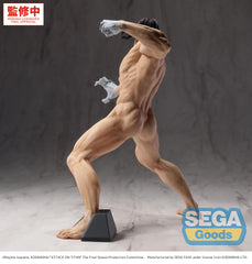 [Pre-Order] GSC Attack on Titan GigantiX Eren Yeager Attack Titan Version