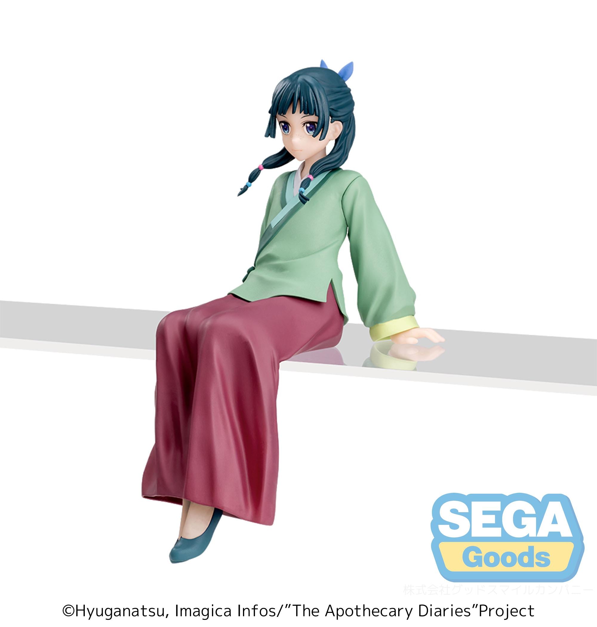 [Pre-Order] GSC The Apothecary Diaries TV Anime PM Perching Figure Maomao Secondary image
