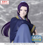 [Pre-Order] GSC The Apothecary Diaries TV Anime PM Perching Figure Jinshi