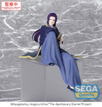 [Pre-Order] GSC The Apothecary Diaries TV Anime PM Perching Figure Jinshi