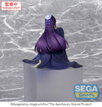 [Pre-Order] GSC The Apothecary Diaries TV Anime PM Perching Figure Jinshi