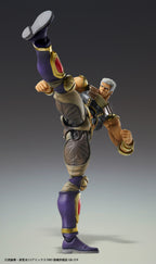 [Pre-Order] GSC Fist of the North Star Chozokado Raoh