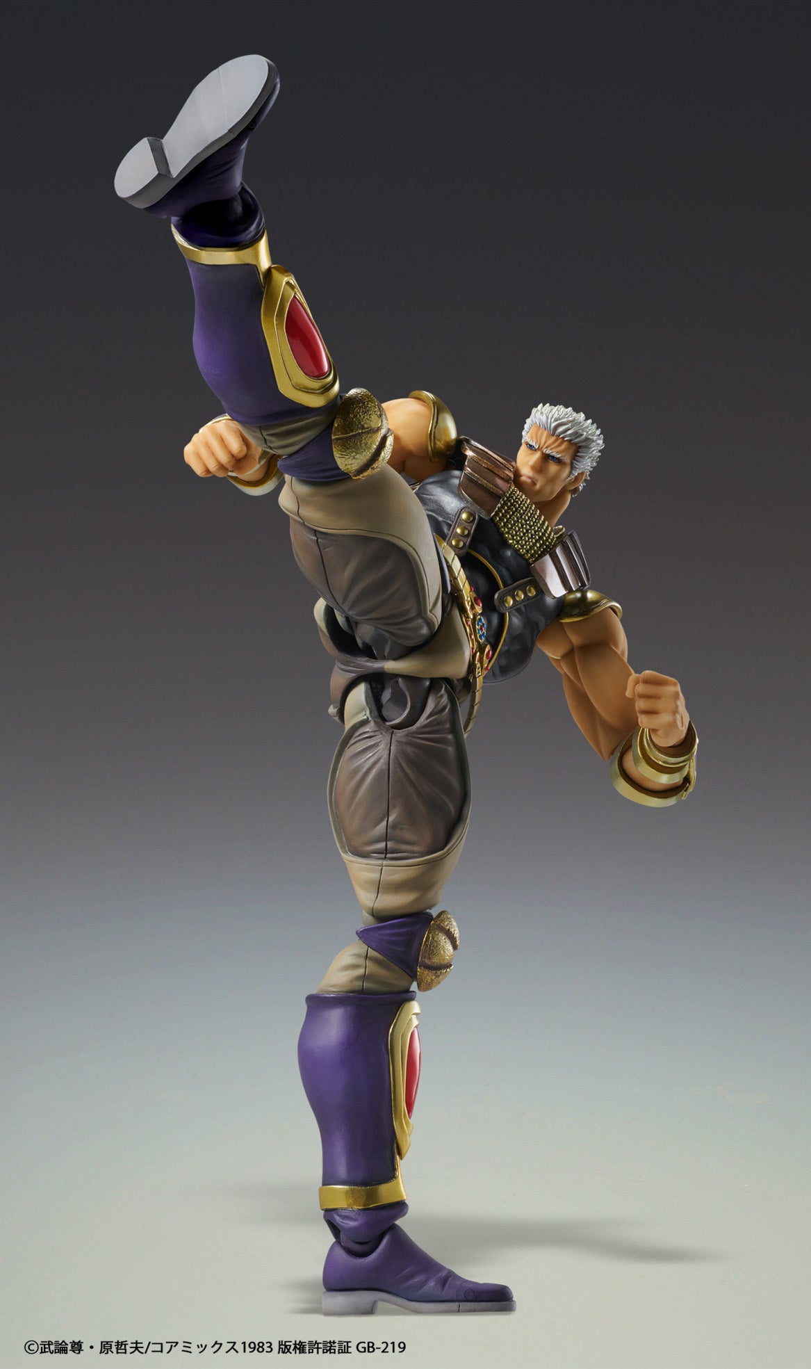 [Pre-Order] GSC Fist of the North Star Chozokado Raoh