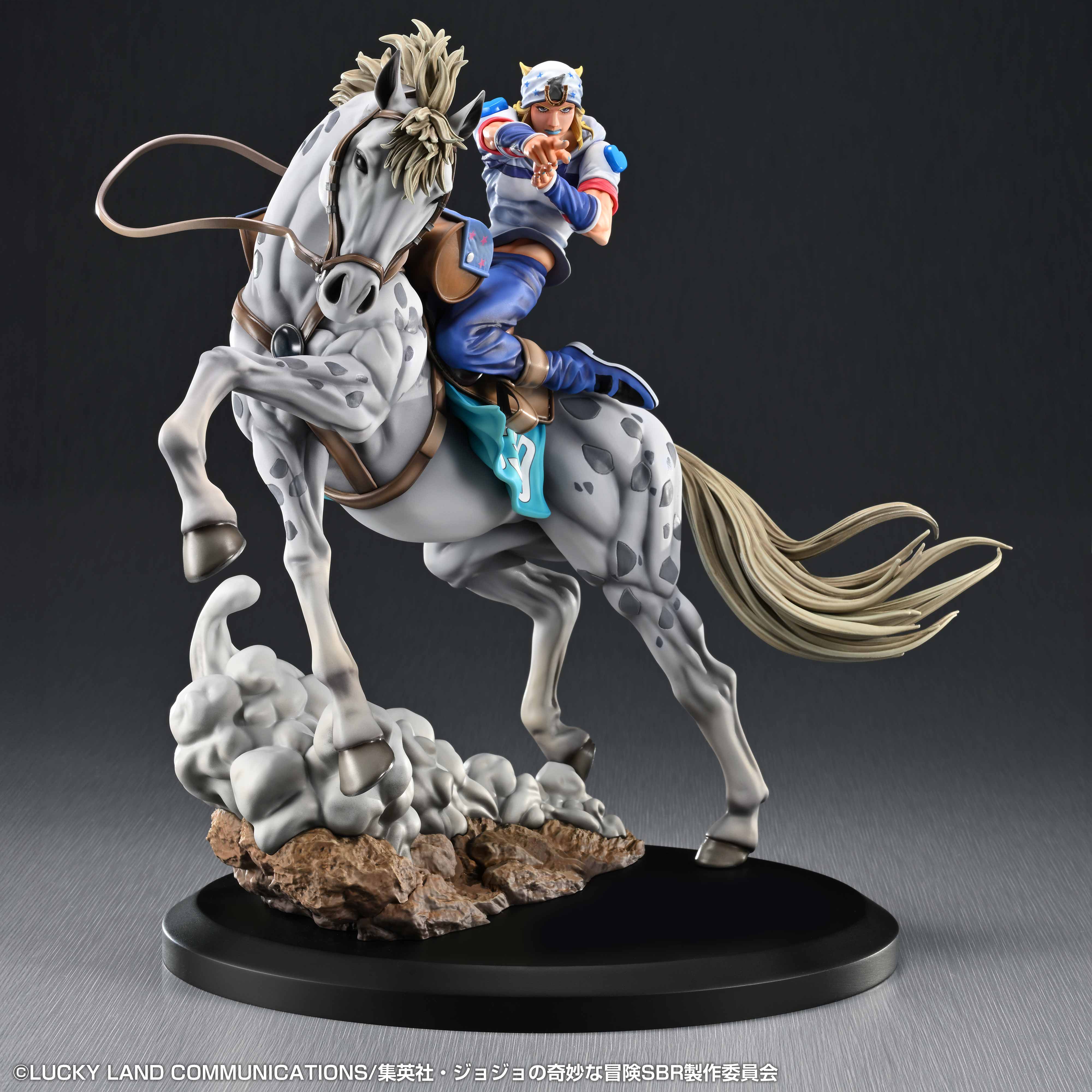 [Pre-Order] GSC Steel Ball Run JoJos Bizarre Adventure Chozo Art Collection Johnny Joestar & Slow Dancer Secondary image