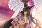 GSC Blue Archive Wakamo Swimsuit 1/7 Scale Pre-Order