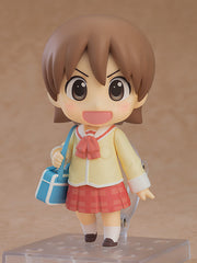 Nendoroid Nichijou Yuuko Aioi Keiichi Arawi Version