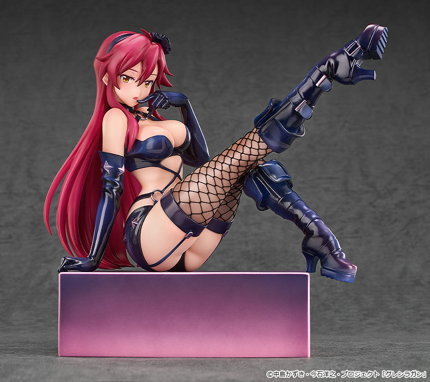 [Pre-Order] GSC Tengen Toppa Gurren Lagann Kirameki Yoko Box Pieces of Sweet Stars Yoko Bondage Costume Version 1/7 Scale Secondary image