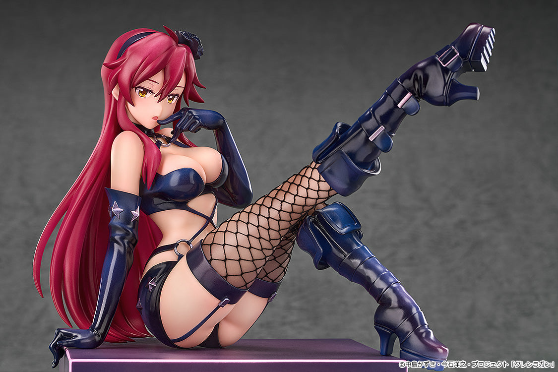 [Pre-Order] GSC Tengen Toppa Gurren Lagann Kirameki Yoko Box Pieces of Sweet Stars Yoko Bondage Costume Version 1/7 Scale