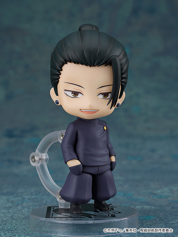 Nendoroid Jujutsu Kaisen Suguru Geto Tokyo Jujutsu High School Ver (re-run) Secondary image