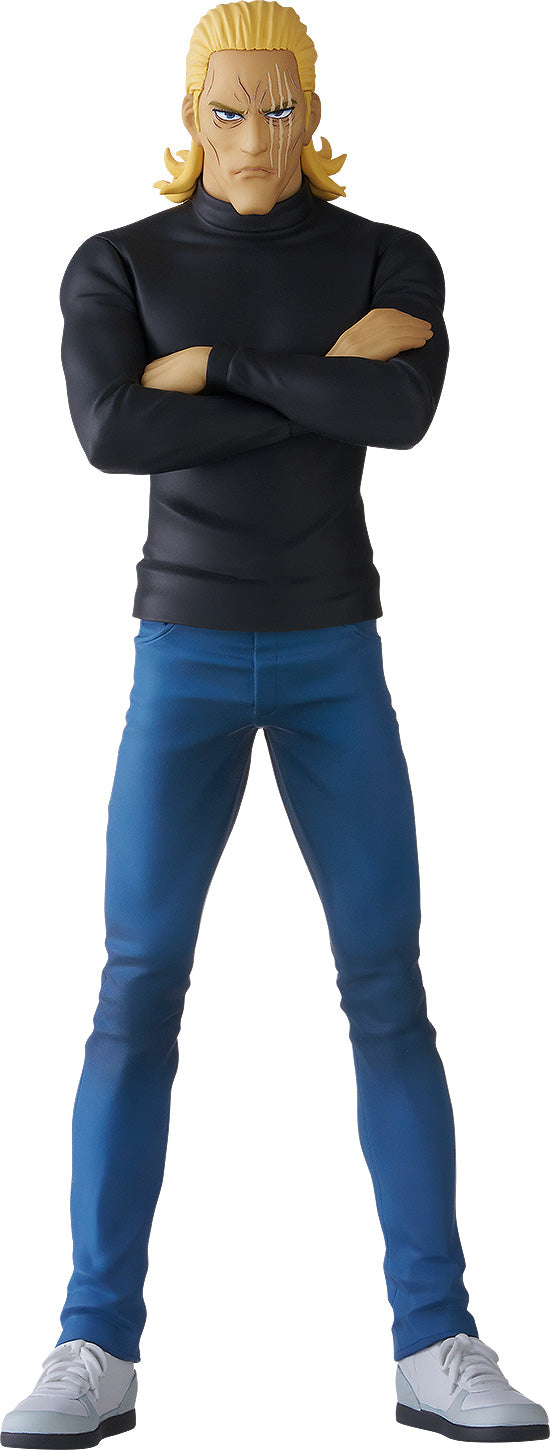 POP UP PARADE One Punch Man King Main image
