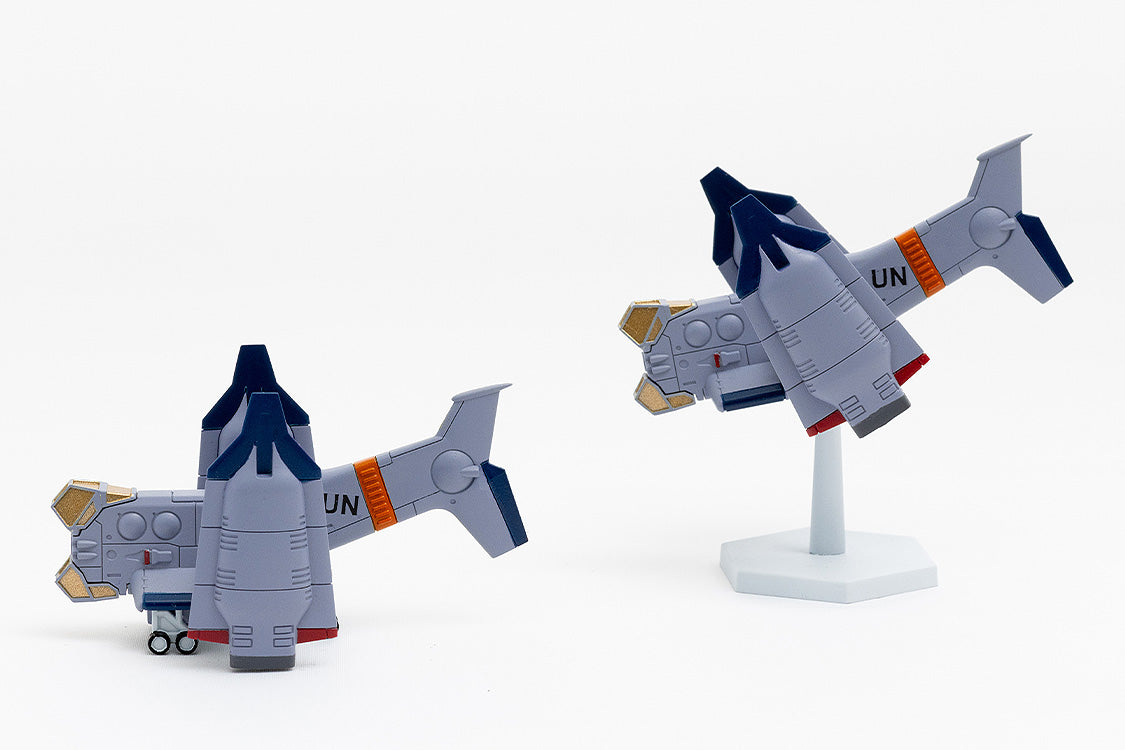 [Pre-Order] Syuto Tiny Evangelion UNAF VTOL Aircraft YAGR-3B 1/350 Scale