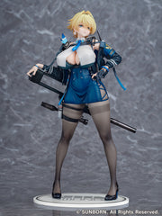 [Pre-Order] GSC Girls Frontline 2 Exilium Nikketa 1/6 Scale