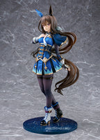 [Pre-Order] GSC Umamusume Pretty Derby Admire Vega 1/7 Scale
