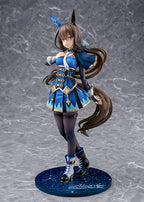 [Pre-Order] GSC Umamusume Pretty Derby Admire Vega 1/7 Scale