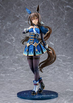[Pre-Order] GSC Umamusume Pretty Derby Admire Vega 1/7 Scale