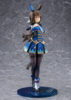 [Pre-Order] GSC Umamusume Pretty Derby Admire Vega 1/7 Scale