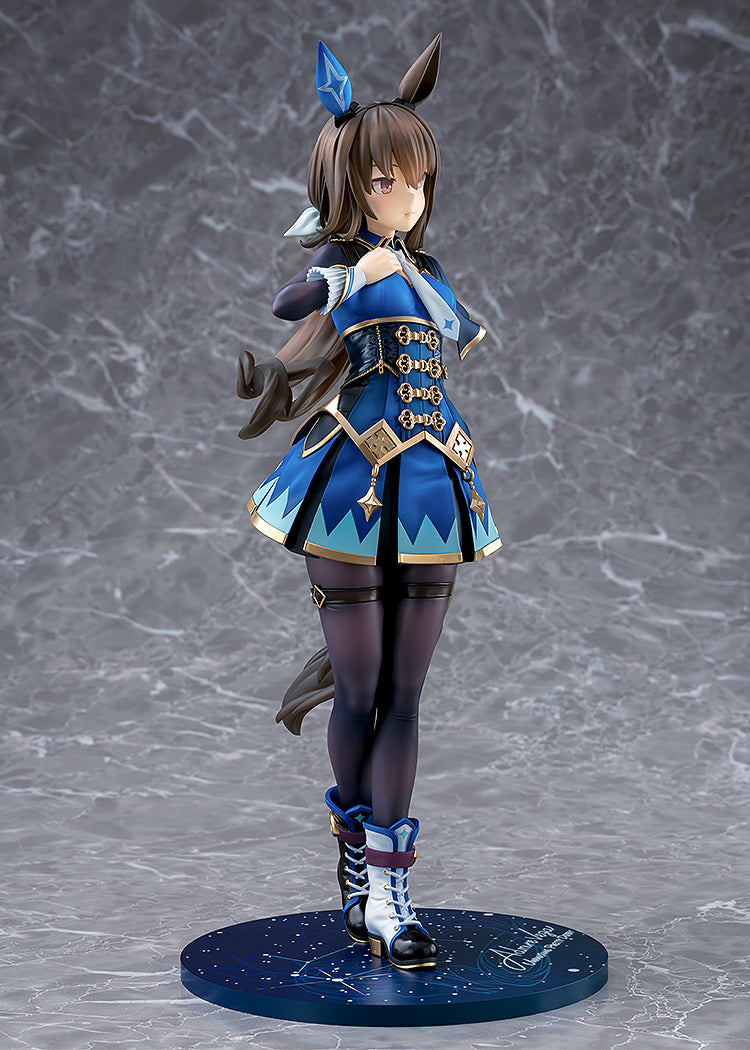 [Pre-Order] GSC Umamusume Pretty Derby Admire Vega 1/7 Scale