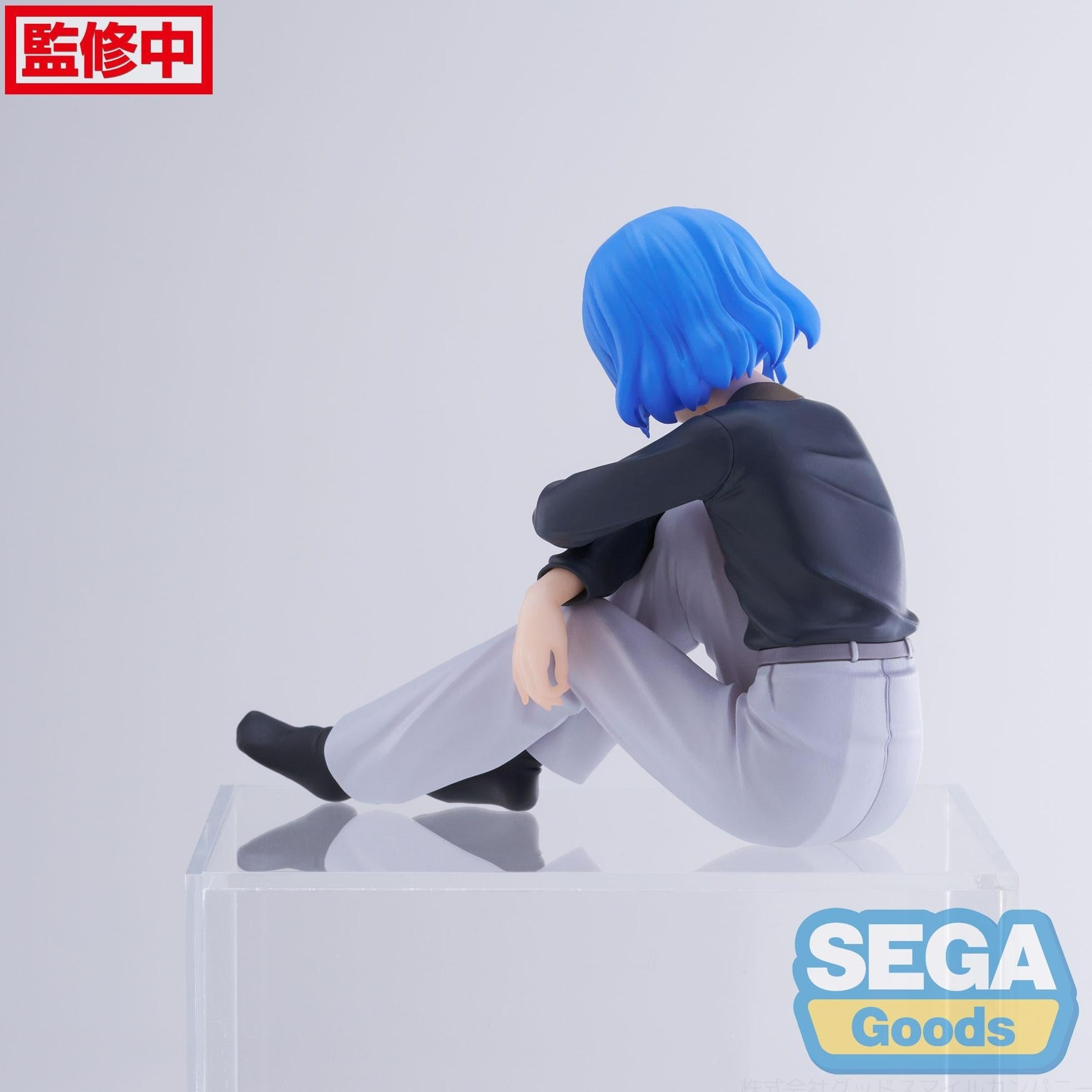 SEGA PM Perching Bocchi the Rock! Ryo Yamada