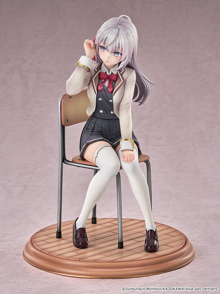 [Pre-Order] GSC Alya Sometimes Hides Her Feelings in Russian Alisa Mikhailovna Kujou 1/7 Scale Secondary image