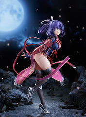 GSC The Legend of Heroes Trails Beyond the Horizon Rixia Mao 1/7 Scale