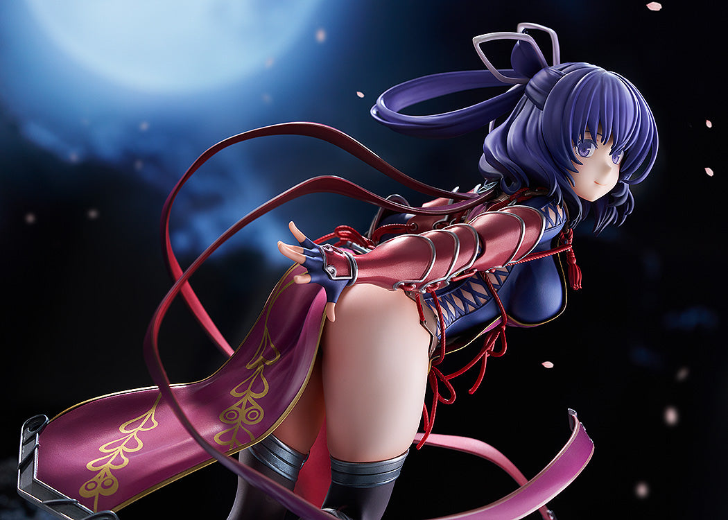GSC The Legend of Heroes Trails Beyond the Horizon Rixia Mao 1/7 Scale