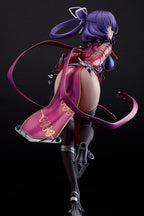 GSC The Legend of Heroes Trails Beyond the Horizon Rixia Mao 1/7 Scale