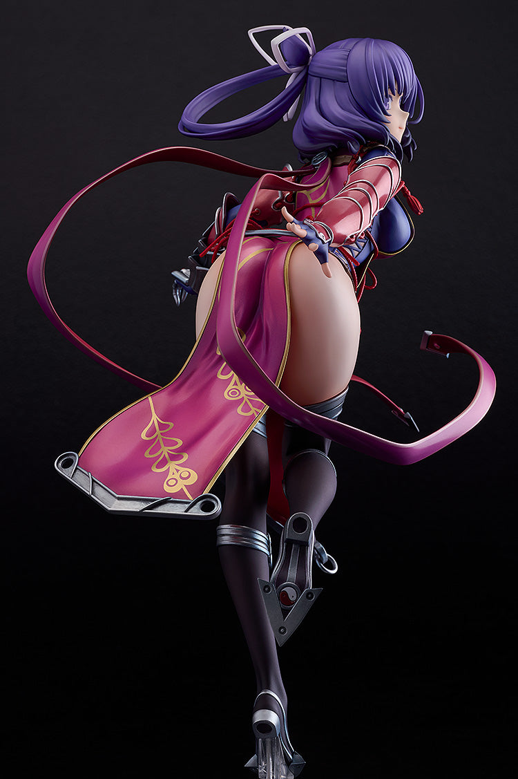 GSC The Legend of Heroes Trails Beyond the Horizon Rixia Mao 1/7 Scale
