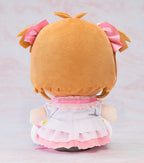 [Pre-Order] GSC Cardcaptor Sakura Plushie Sakura Kinomoto Platinum Outfit Version