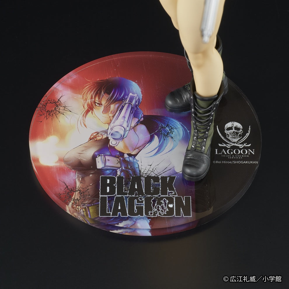 [Pre-Order] GSC Black Lagoon DigstaI Revy
