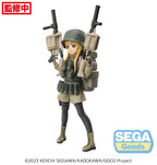 SEGA Luminasta SAO Alternative Gun Gale Online Fukaziroh