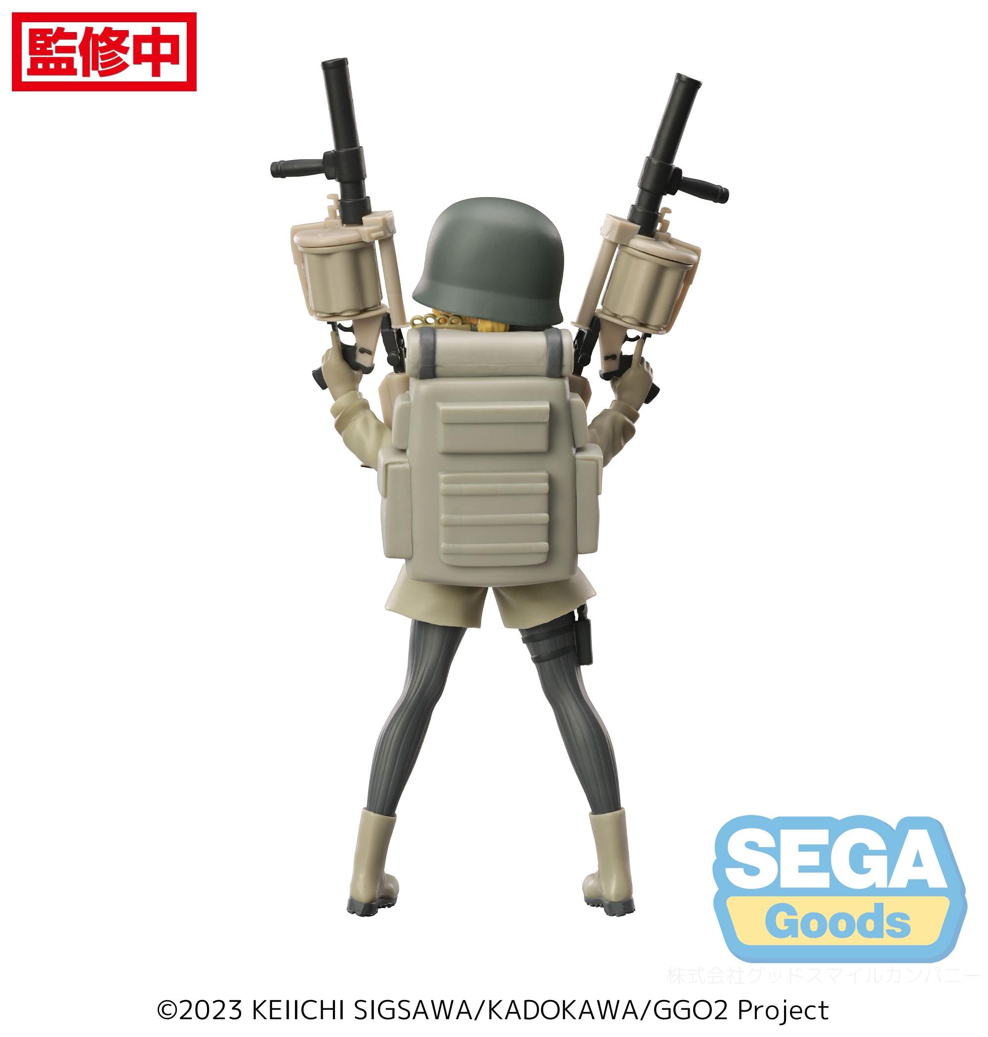 SEGA Luminasta SAO Alternative Gun Gale Online Fukaziroh