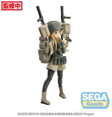 SEGA Luminasta SAO Alternative Gun Gale Online Fukaziroh