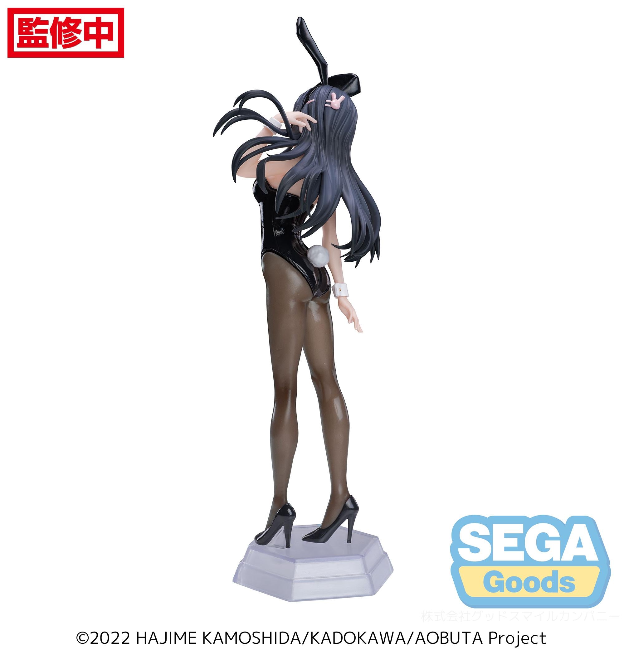 SEGA Desktop x Decorate Collections Bunny Senpai Mai Sakurajima Secondary image