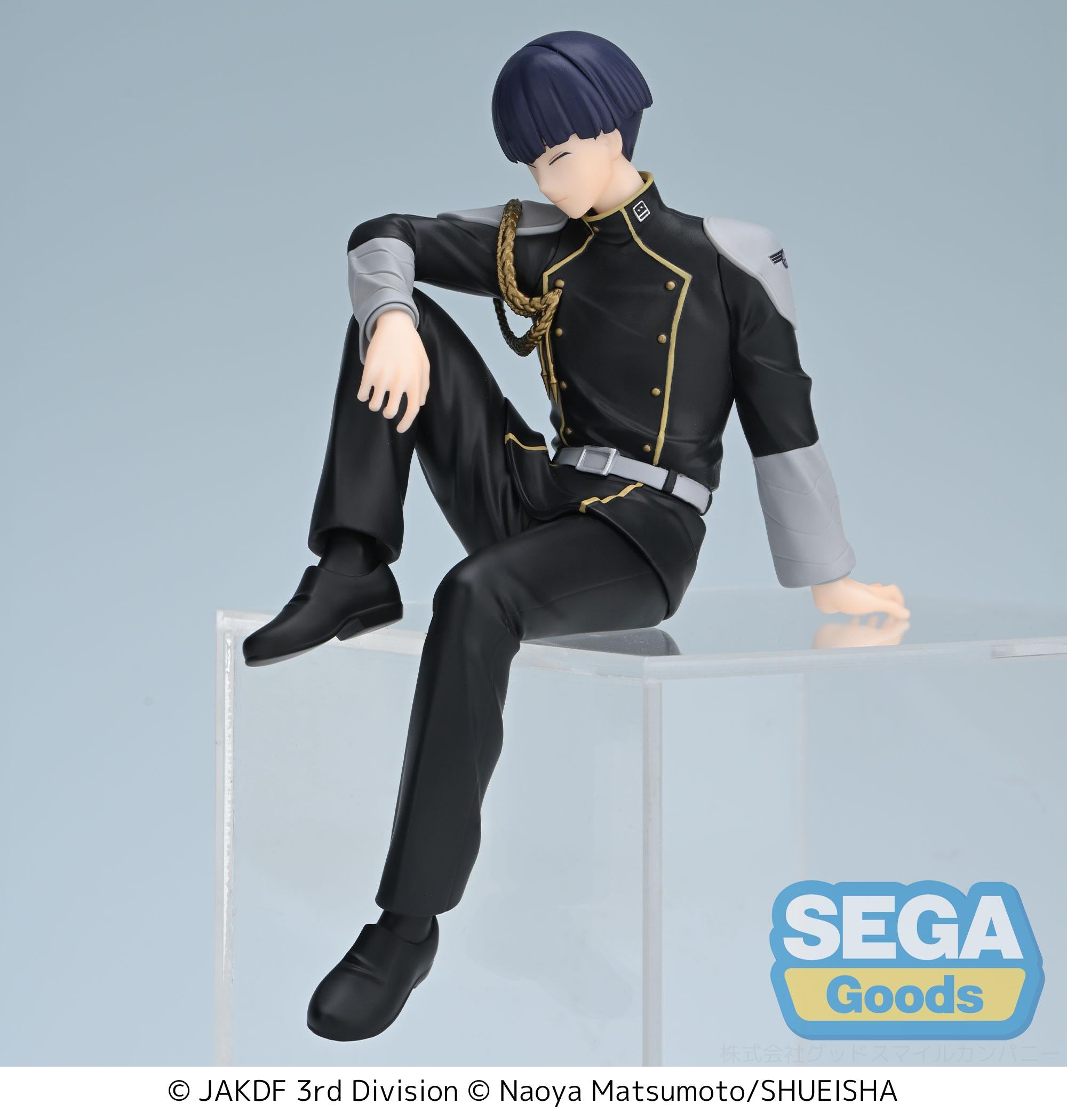 SEGA PM Perching Kaiju No 8 Soshiro Hoshina