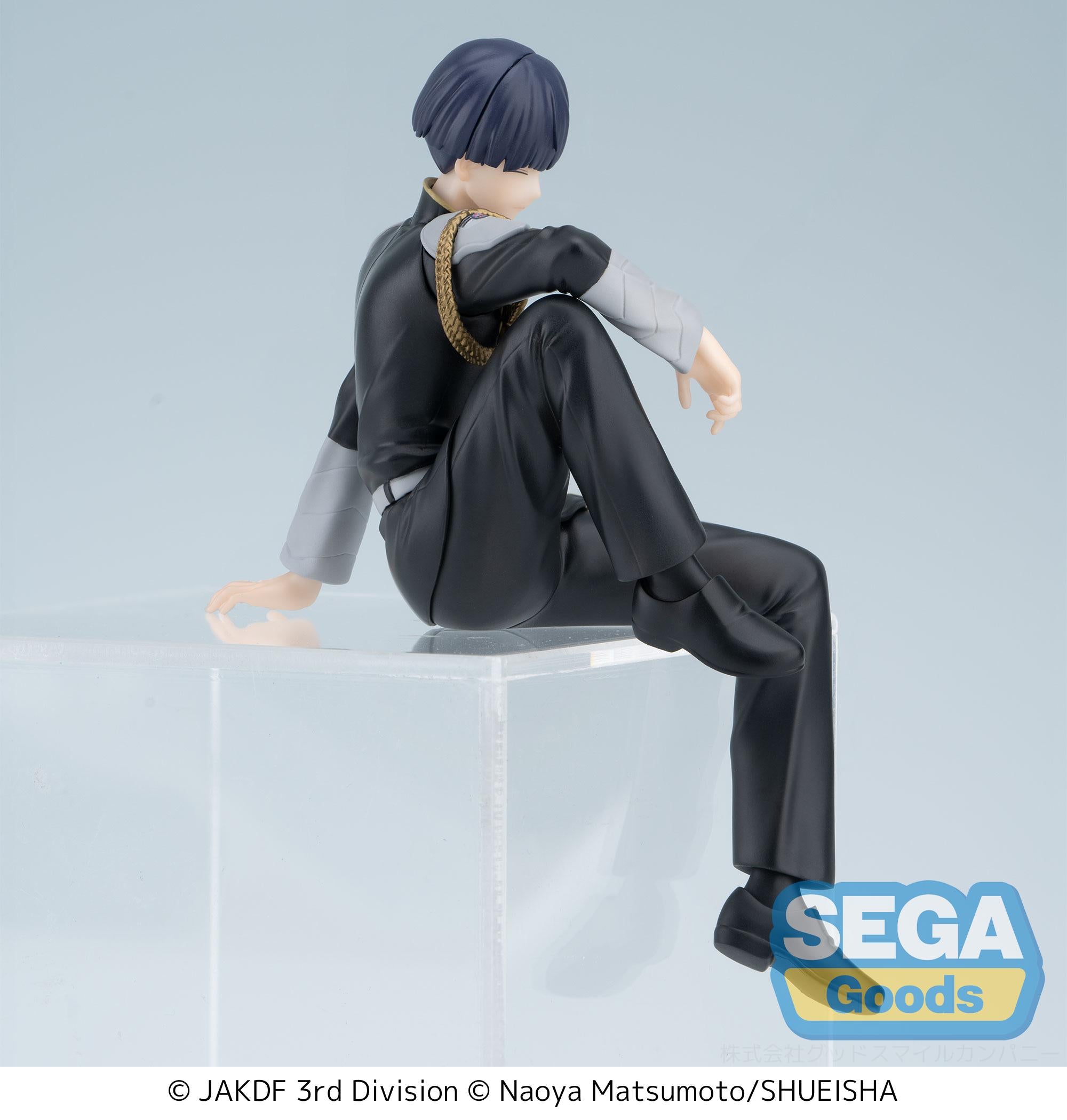 SEGA PM Perching Kaiju No 8 Soshiro Hoshina
