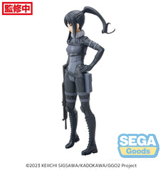 SEGA Luminasta SAO Alternative Gun Gale Online Pitohui Pre-Order