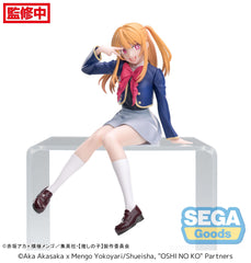 SEGA PM Perching Oshi No Ko Ruby Uniform Pre-Order