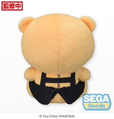 SEGA Plush Kindergarten Wars M Violet Class Bear Pre-Order