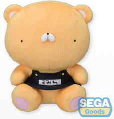 SEGA Plush Kindergarten Wars M Violet Class Bear Pre-Order