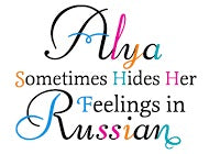 SEGA PM Perching Alya Sometimes Hides Her Feelings in Russian  Alya Pajamas Pre-Order Main image