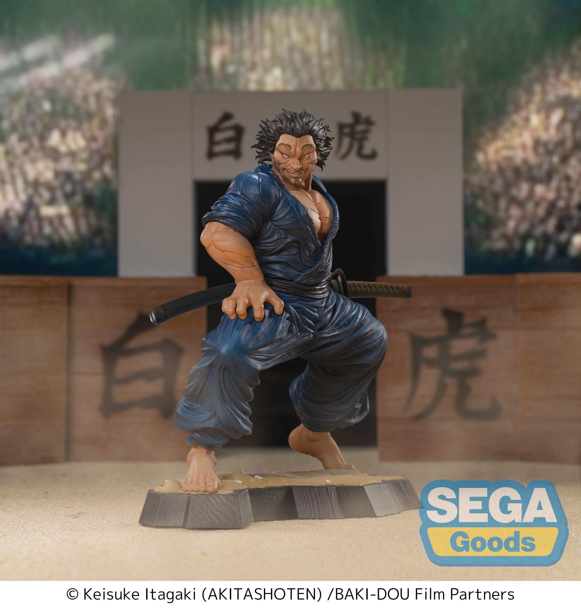 [Pre-Order] GSC Baki-Dou Luminasta Musashi Miyamoto