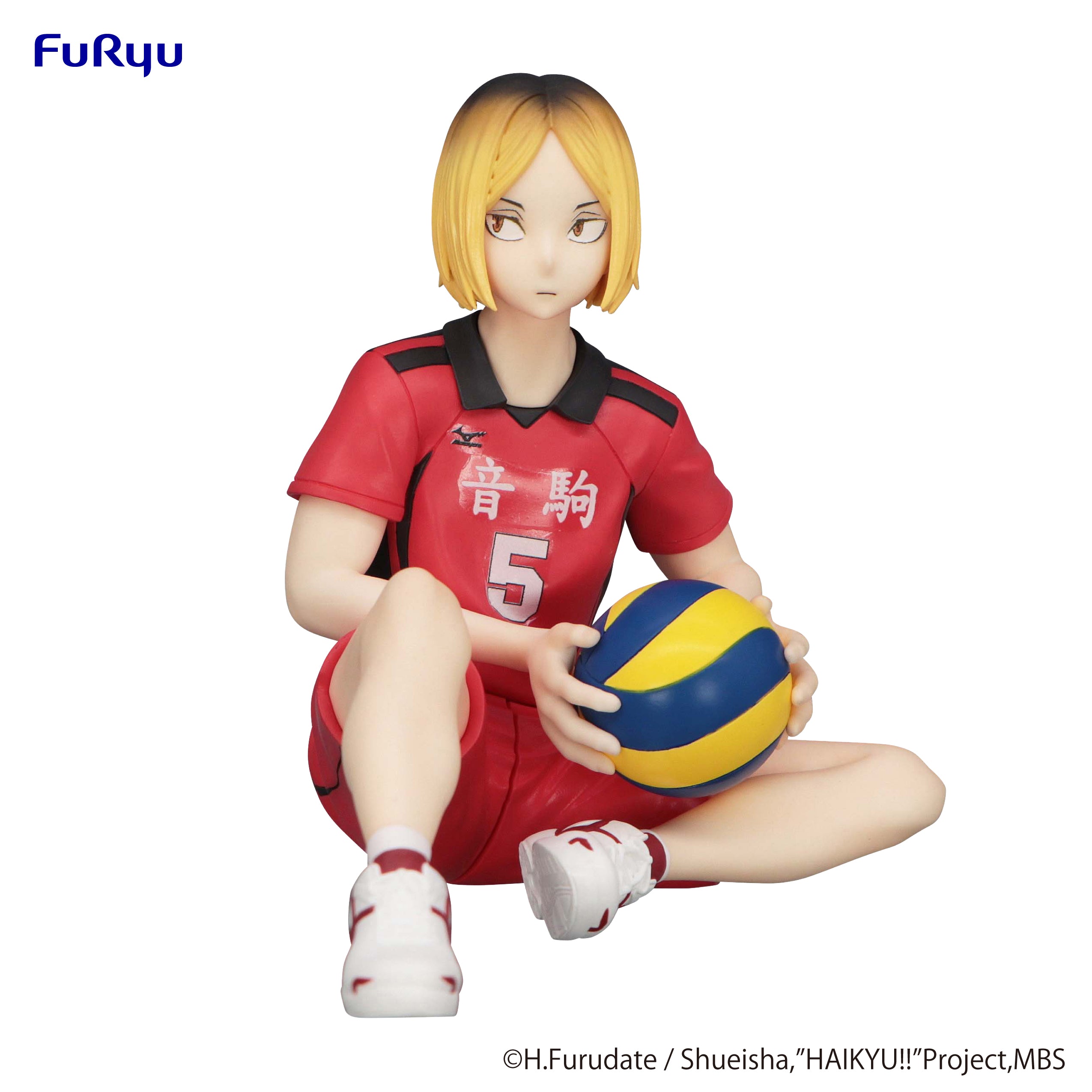 FuRyu Noodle Stopper Haikyu!! Kenma Kozume (re-run) Pre-Order Main image