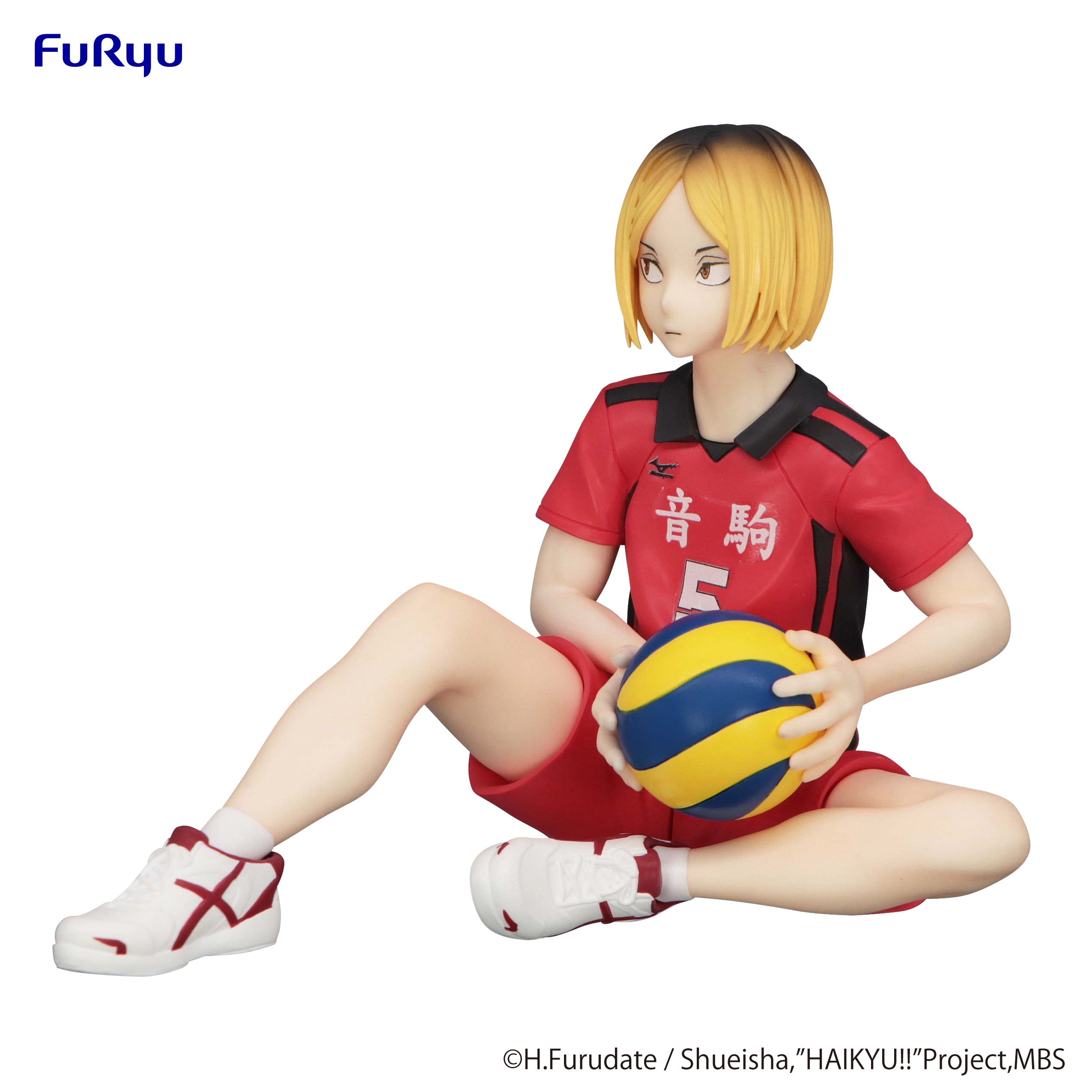 FuRyu Noodle Stopper Haikyu!! Kenma Kozume (re-run) Pre-Order Secondary image