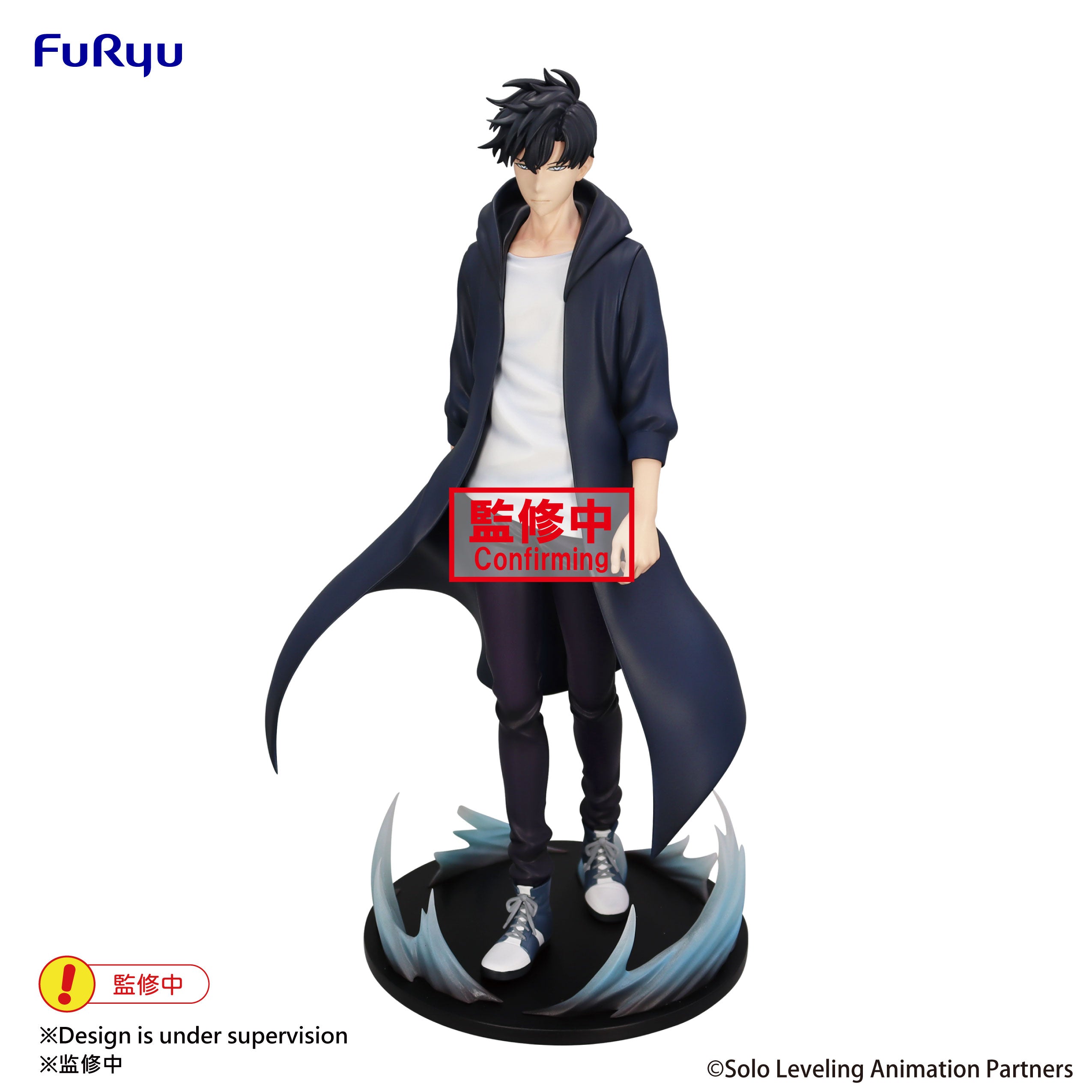 FuRyu Trio Try It Solo Leveling Sung Jinwoo Pre-Order Secondary image
